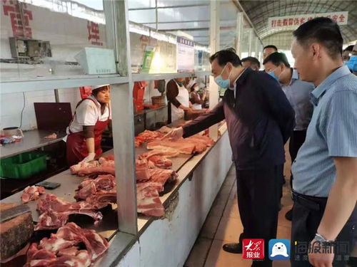 強(qiáng)化督導(dǎo)嚴(yán)抓落實(shí) 泰安市開(kāi)展食用農(nóng)產(chǎn)品督導(dǎo)檢查 筑牢批發(fā)市場(chǎng)安全防線